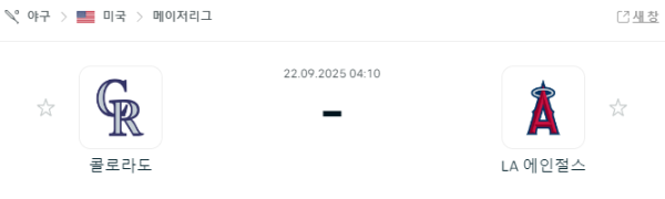 d40941d6e3e48f2909c507876fd9080f_1758457816_6484.png