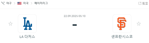 d40941d6e3e48f2909c507876fd9080f_1758458002_682.png